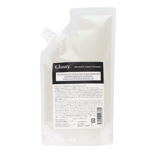 グロッシー アロマティックリペアシャンプー 300ml
