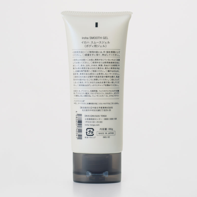 iroha SMOOTH GEL 100g