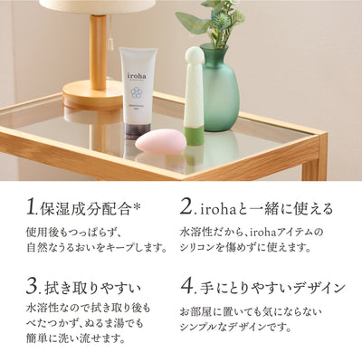iroha SMOOTH GEL 100g