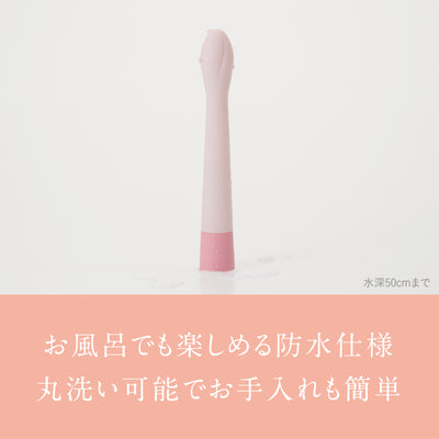 iroha koharu ひなつぼみ