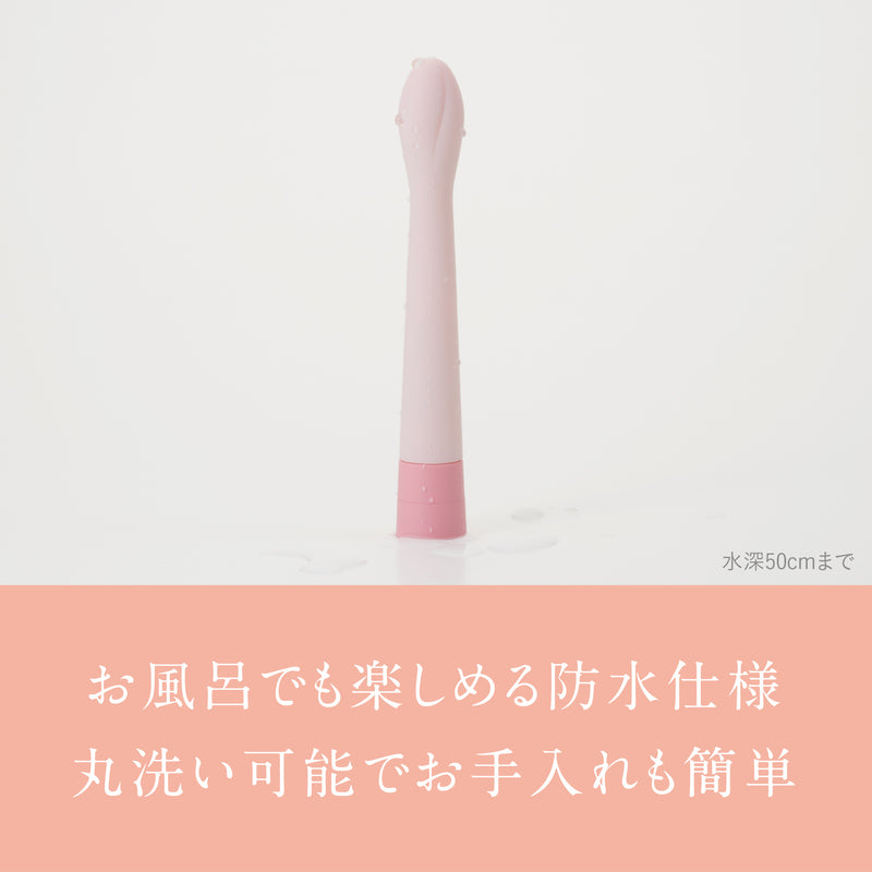 iroha koharu ひなつぼみ