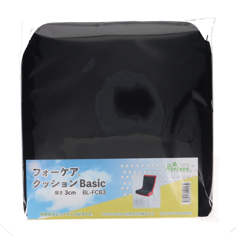 フォーケアクッションBasic3㎝