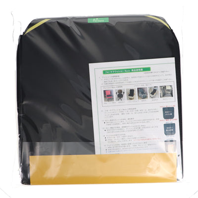 フォーケアクッションBasic5㎝