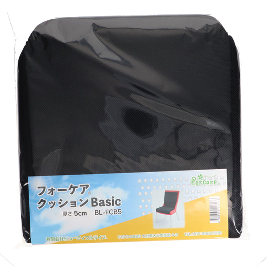 フォーケアクッションBasic5㎝