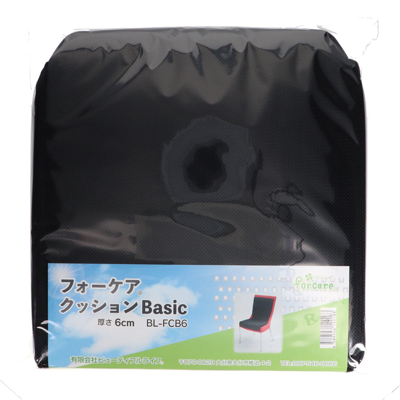 フォーケアクッションBasic6㎝