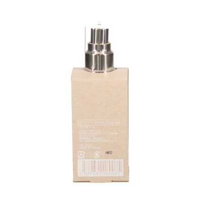 アンダーバープラスルチアオイル 92ml