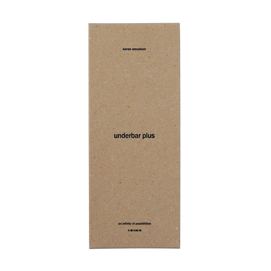 アンダーバープラス ケランエマルジョン サシェBOX 2ml×5