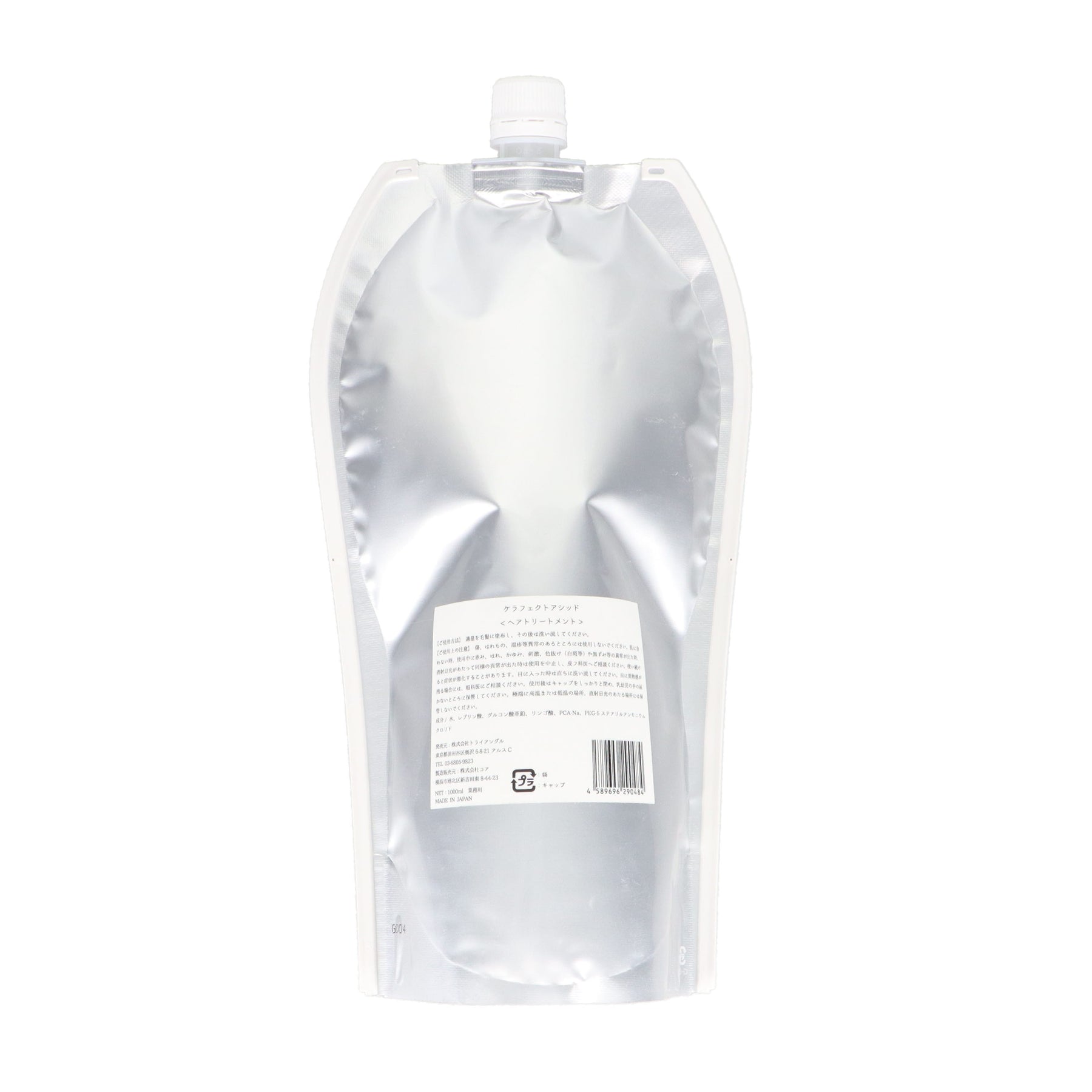 ケラフェクト アシッド 1000ml – D-ONLiNE