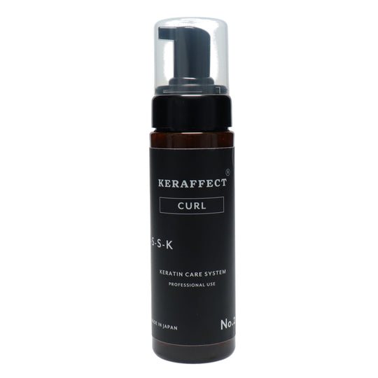 【アウトレット】ケラフェクト カール セカンドボトル 200ml(R)