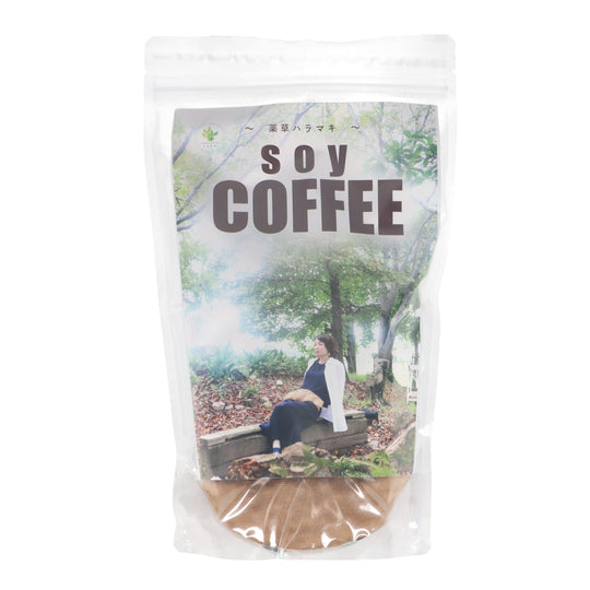薬草ハラマキ soy coffee