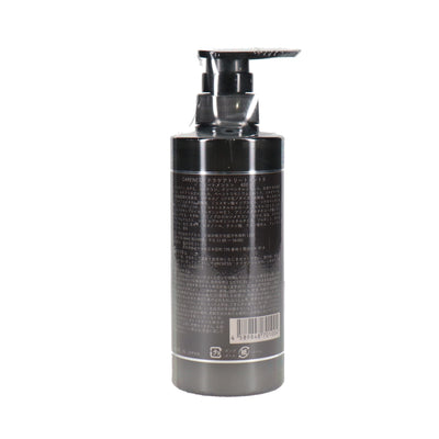 ケアネス テラケアトリートメントⅡ 400g