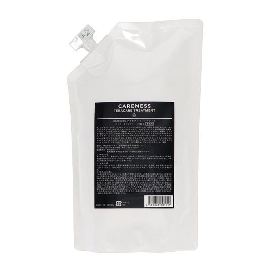 ケアネス テラケアトリートメントⅡ 1000g