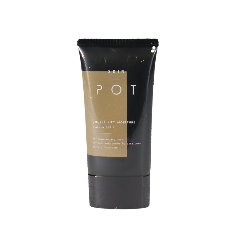【上代の50%off】SKIN POT ダブルリフトモイスチャーオールインワン 40g【-12月末まで】