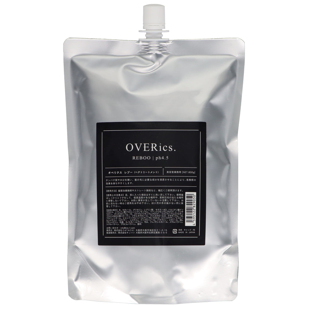 4595122829050_1080x.jpg?v=