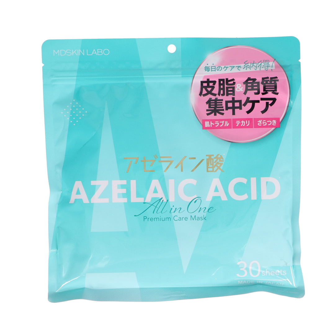 4595122879154_1080x.jpg?v=