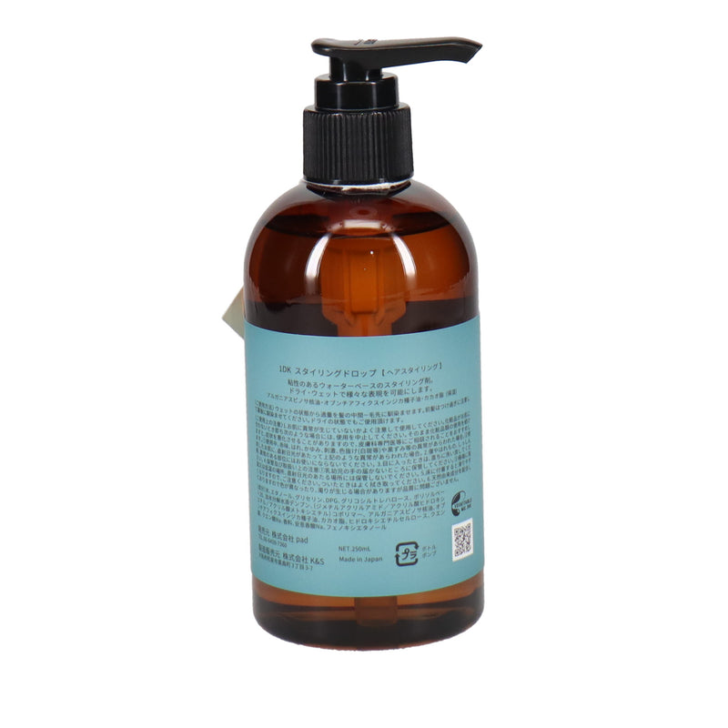 1DK スタイリングドロップ 250ml