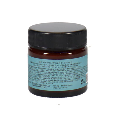 1DK スタイリングソルベ 70g