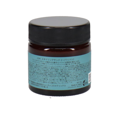 1DK スタイリングサンド 75g