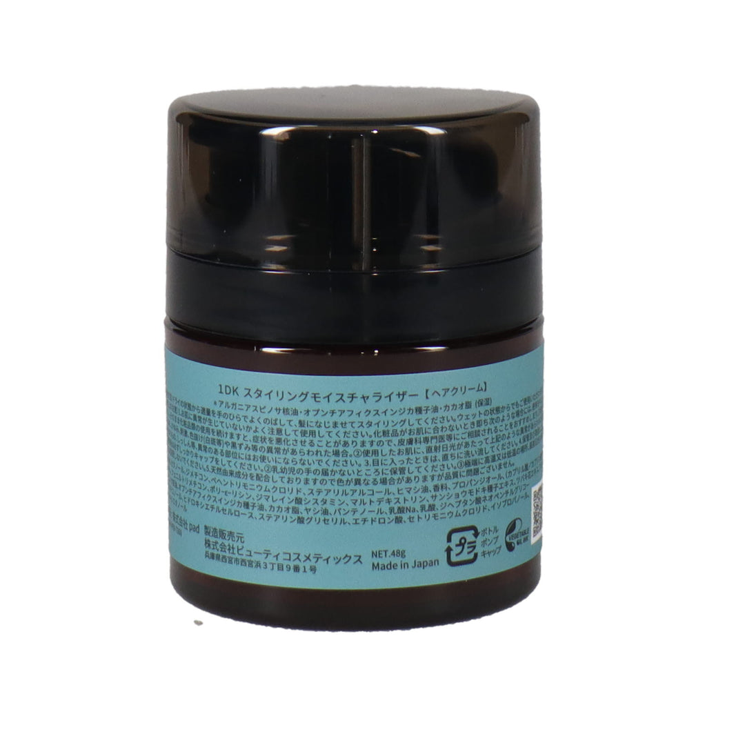 1DK スタイリングモイスチャライザー 48g – DD