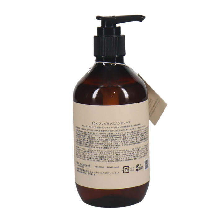 1DK フレグランスハンドソープ 290ml – DD