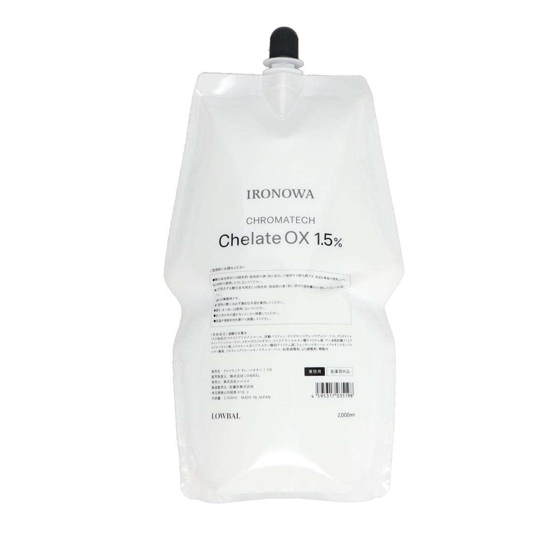 IRONOWA COLOR クロマテック キレートオキシ1.5% 2000ml – D-ONLiNE IRONOWA COLOR クロマテック キレートオキシ1.5% 2000ml – D-ONLiNE