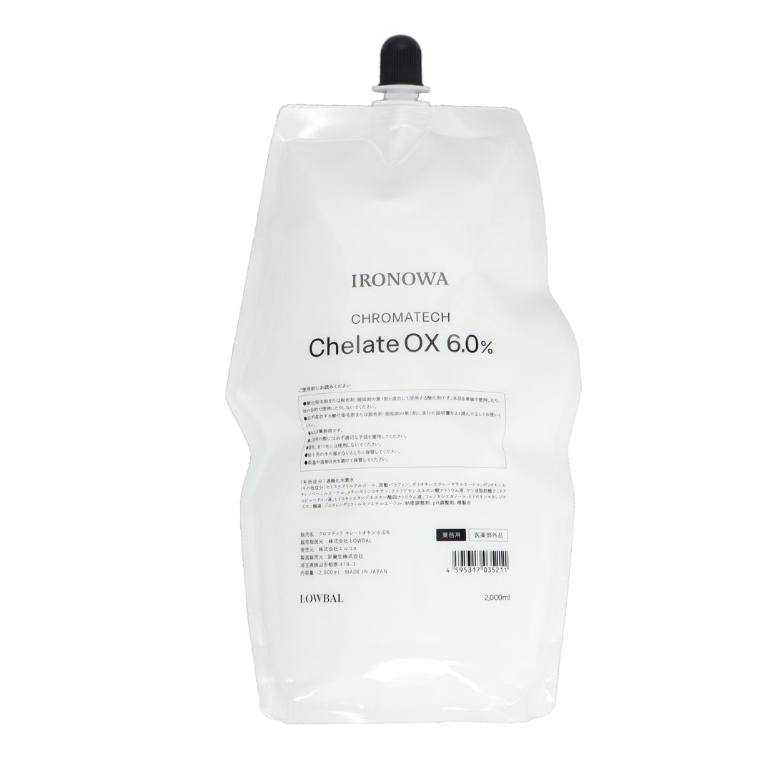 LOWBAL イロノワ　クロマテック キレートブリーチN オキシ　ox6%セット IRONOWA COLOR クロマテック キレートオキシ6.0% 2000ml – DD