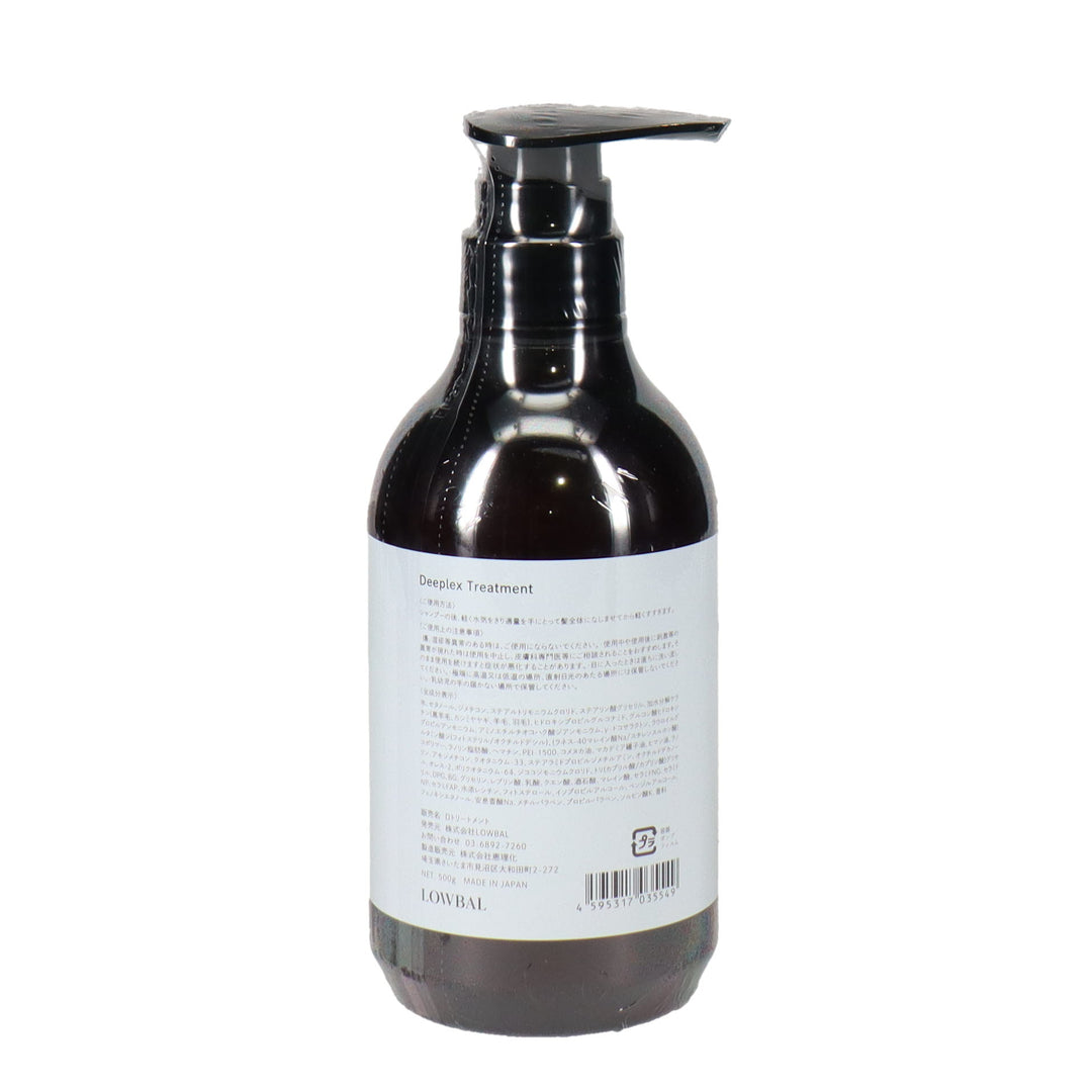 ダブレス& トリートメント Amazon | ダブレス シャンプー50ml＆トリートメント50ml（育毛