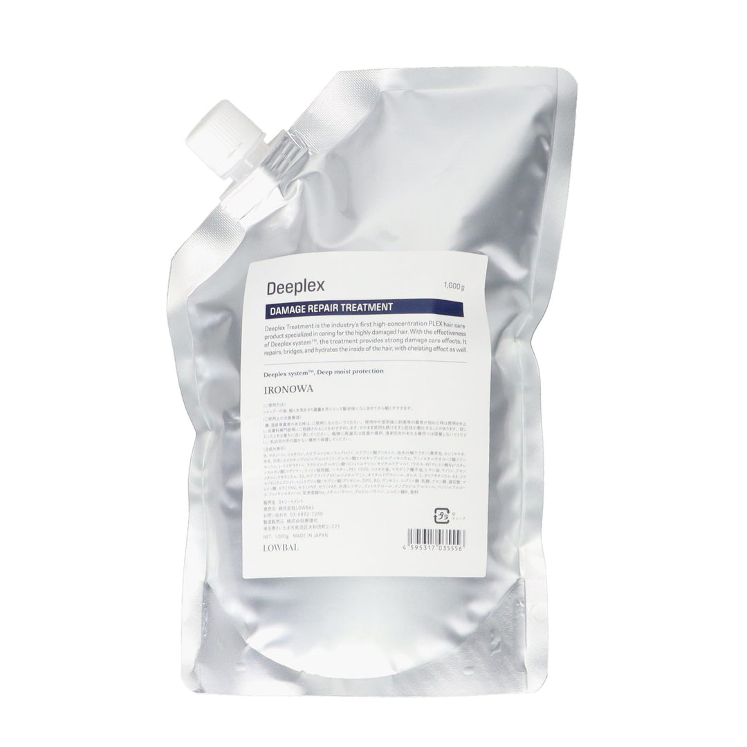 &sheep's トリートメント 1000g fbc18c3e70501afa368c7edd9f31c7