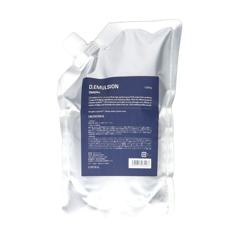 D.EMULSION 1000g