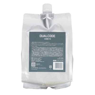 DUALCODE CODE-N