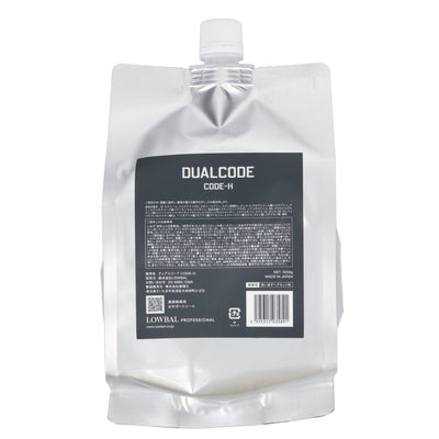 DUALCODE CODE-H