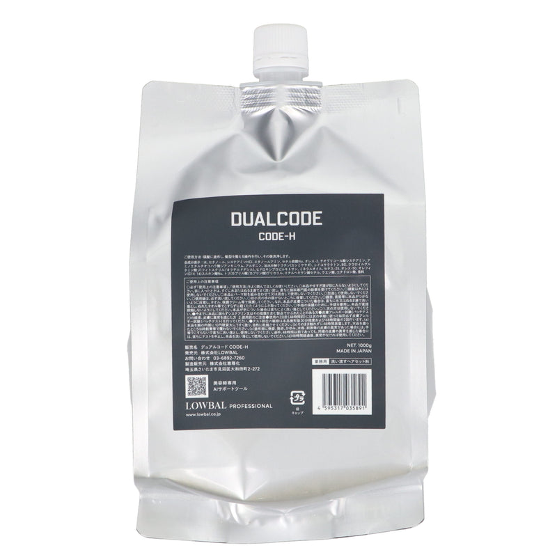 DUALCODE CODE-H