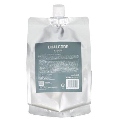DUALCODE CODE-S