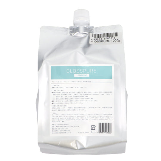 Glosspure（グロスピュア） 1000ml