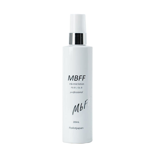 MBFF mbミストローションプロ 200ml