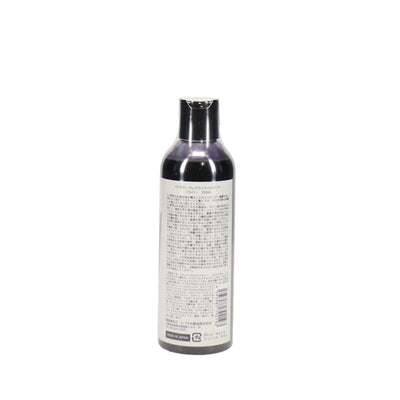 CFカラーフレグランスシャンプー シルバー 250ml