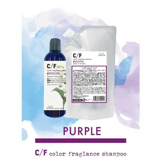 CFカラーフレグランスシャンプー パープル レフィル 500ml