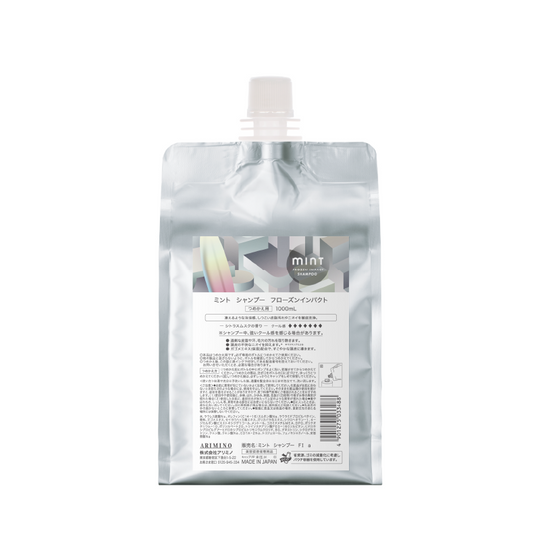 ミント シャンプー フローズンインパクト 1000ml
