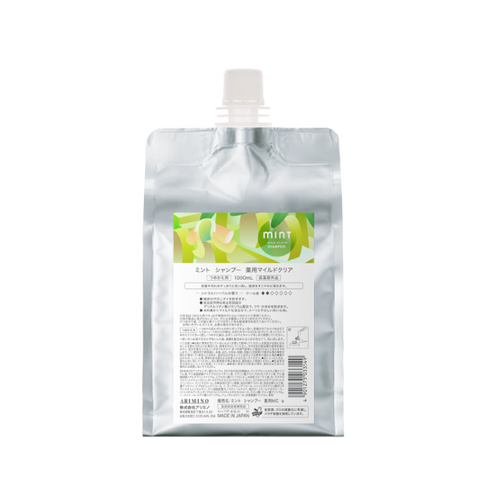ミント シャンプー 薬用マイルドクリア 1000ml
