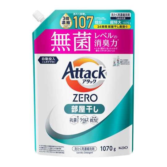 アタックZERO 部屋干し つめかえ用 1070g