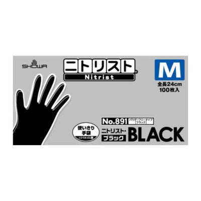 No.891 ニトリスト･ブラック 100枚入 Mサイズ