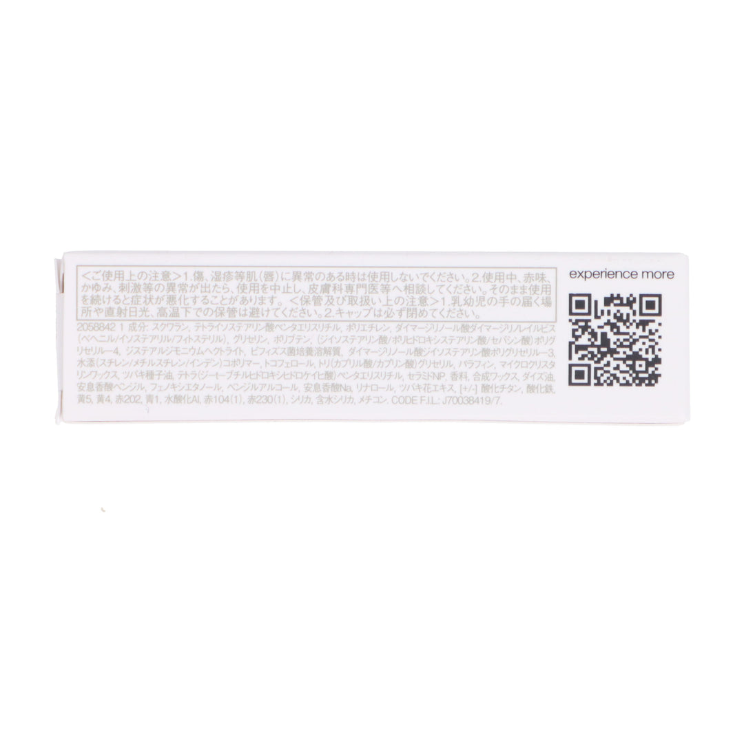 キヌケアヌード KN OR 535 – DD