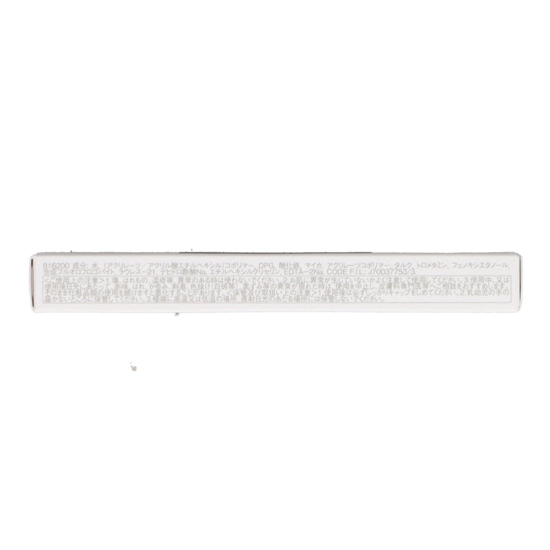 クシ ブロー アズキ ブラウン (限定色) 3.0ml