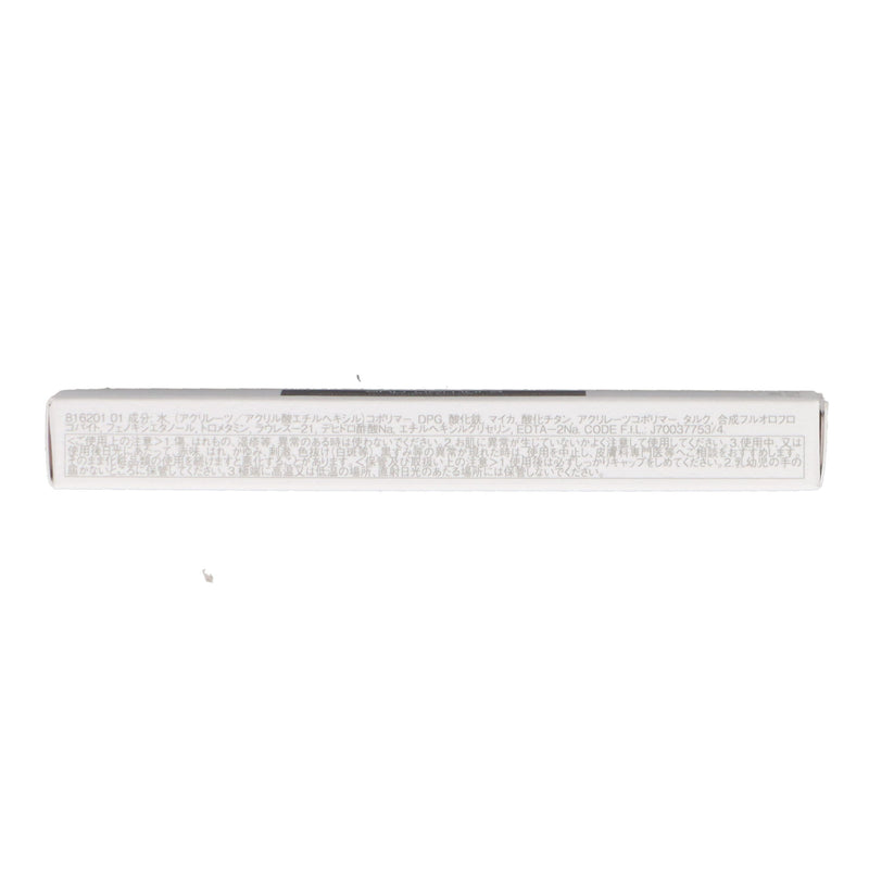 クシ ブロー アンズ ピンク (限定色) 3.0ml