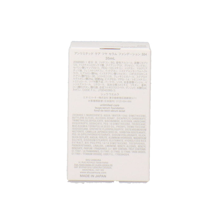 アンリミテッド ケア ツヤ セラム ファンデーション 554 – DD