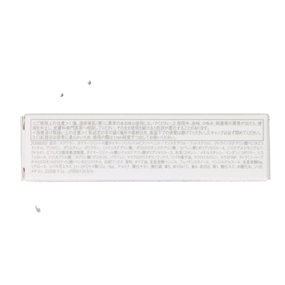 キヌケアヌードグリーム KN OR 574 G