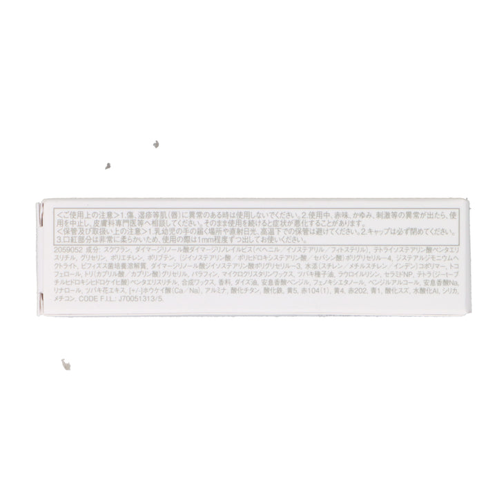 キヌケアヌードグリーム KN OR 574 G – DD