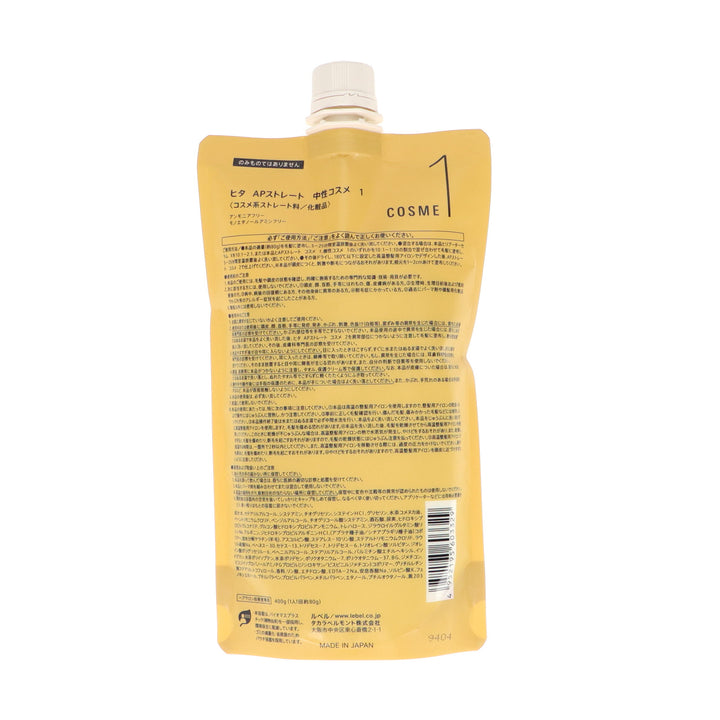 4952195603329_01_720x.jpg?v=