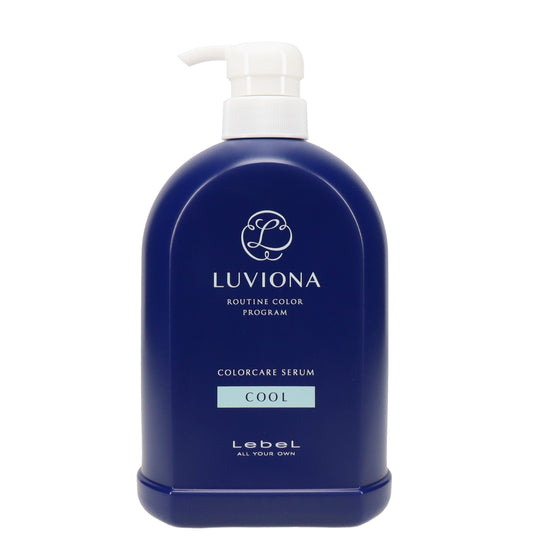 ルビオナ カラーケアセラム 800g クール N