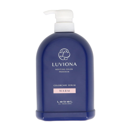 ルビオナ カラーケアセラム 800g ウォーム N